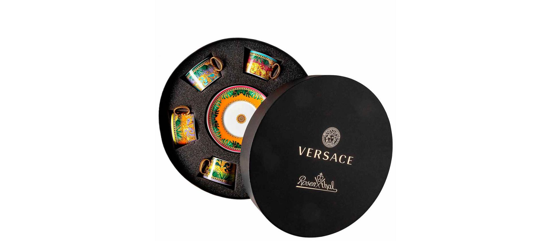 Rosenthal Versace Jungle Animalier tea set for 6 persons big